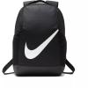 Nike BA6029-010 BRSLA BP SIRT VE OKUL ÇANTASI 41 X 30 X 15CM