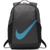 Nike BA6029-082 BRSLA BP SIRT VE OKUL ÇANTASI 41 X 30 X 15CM