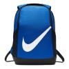 Nike BA6029-480 BRSLA BP SIRT VE OKUL ÇANTASI 41 X 30 X 15CM