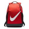 Nike BA6029-657 BRSLA BP SIRT VE OKUL ÇANTASI 41 X 30 X 15CM