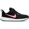 Nike BQ5672-002 REVOLUTION ÇOCUK SPOR AYAKKABI