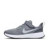 Nike BQ5672-004 REVOLUTION ÇOCUK SPOR AYAKKABI