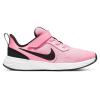 Nike BQ5672-602 REVOLUTION ÇOCUK SPOR AYAKKABI