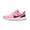 Nike BQ5672-602 REVOLUTION ÇOCUK SPOR AYAKKABI