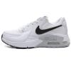 Nike CD5432-101 AIR MAX EXCEE GÜNLÜK SPOR AYAKKABI