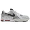 Nike CD6894-002 AIR MAX EXCEE GÜNLÜK SPOR AYAKKABI