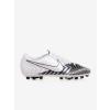 Nike CJ1291-110 VAPOR 13 ACADEMY MDS AG SUNİÇİM FUTBOL KRAMPON