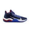 Nike CK2669-400 RENEW ELEVATE BASKETBOL AYAKKABISI