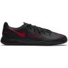 Nike CK8466-060 PHANTOM GT CLUB IC FUTSAL SALON FUTBOL AYAKKABISI