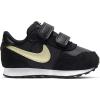 nike CN8560-009 MD VALIANT BEBEK SPOR AYAKKABI