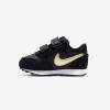 nike CN8560-009 MD VALIANT BEBEK SPOR AYAKKABI