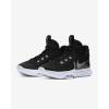 Nike CQ9380-001 LEBRON WITNESS V BASKETBOL AYAKKABISI