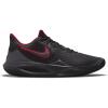 nike CW3403-007 PRECISION BASKETBOL AYAKKABISI