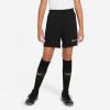 nike CW6109-014 Y NK DF ACD21 SHORT ÇOCUK SPOR ŞORT