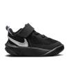 nike CW6737-004 TEAM HUSTLE BEBEK SPOR AYAKKABI