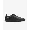 nike DA1189-007 LEGEND 9 CLUB IC FUTSAL SALON FUTBOL AYAKKABISI