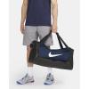 nike DH7710-410 BRSLA M DUFF - 9.5 (60L) SPOR ÇANTA