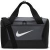 nike DM3977-026 BRSLA XS DUFF - 9.5 (25L) SPOR ÇANTA