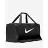 nike DO9193-010 VALİZ BOY BRSLA L DUFF - 9.5 (95L) SPOR ÇANTASI 71 × 36 × 36 cm