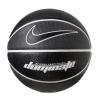 Nike DOMINATE BASKETBOL ANTRENMAN TOPU