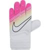 Nike GS0284-106 GK JR MATCH KALECİ ELDİVENİ