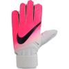 Nike GS0330-185 GK MATCH KALECİ ELDİVENİ