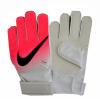 Nike GS0331-185 GK JR MATCH KALECİ ELDİVENİ