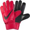 Nike GS0344-657 GK MATCH KALECİ ELDİVENİ