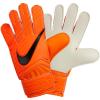 Nike GS0344-803 GK MATCH KALECİ ELDİVENİ