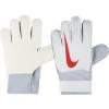 Nike GS0368-043 GK MATCH - FA18 KALECİ ELDİVENİ