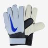 Nike GS0368-095 GK MATCH JR ÇOCUK KALECİ ELDİVENİ