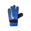 Nike GS0368-420 GK MATCH JR ÇOCUK KALECİ ELDİVENİ