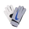 Nike GS3370-095 GK MATCH KALECİ ELDİVENİ