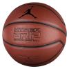 Nike J.KI.01.858.07 JORDAN HYPER GRIP BASKETBOL TOPU