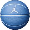 Nike J.KI.03.427.03 JORDAN SKILLS MİNİ BASKETBOL TOPU