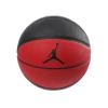 Nike J.KI.03.682.03 JORDAN SKILLS MİNİ BASKETBOL TOPU