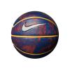 Nike LEBRON SKILLS 03 MINI BASKETBOL TOPU