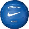 Nike N.000.0068.427.05 1000 SOFTSET OUTDOOR VOLEYBOL TOPU