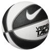 Nike N.000.1164.055.07 VERSA TACK 8P BASKETBOL TOPU