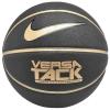 Nike N.000.1164.062.07 VERSA TACK 8P BASKETBOL TOPU