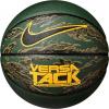 Nike N.000.1164.903.07 VERSA TACK 8P BASKETBOL TOPU