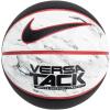 Nike N.000.1164.940.07 VERSA TACK 8P BASKETBOL TOPU