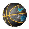 Nike N.000.1164.955.07 VERSA TACK 8P BASKETBOL TOPU