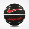 Nike N.000.1165.095.07 DOMINATE 8P BASKETBOL TOPU