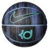 Nike N.000.2247.920.07 KD PLAYGROUND 8P BASKETBOL TOPU