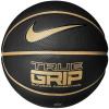 Nike N.100.0525.075.07 TRUE GRIP OT 8P BLACK BASKETBOL TOPU