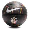 nike N.100.2477.973.07 BASKETBALL 8P REVIVAL BASKETBOL TOPU