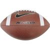 nike N.FI.04.222.09 ALL FIELD 3.0 FB AMERİKAN FUTBOL TOPU