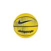 Nike N.KI.00.940.07 DOMINATE BASKETBOL TOPU