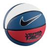 Nike N.KI.01.463.07 VERSA TACK 8P 07 BASKETBOL TOPU